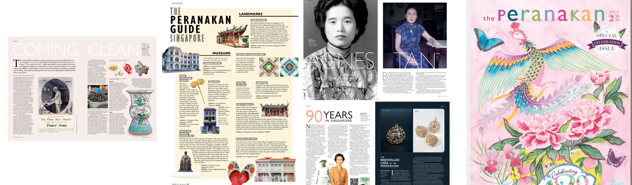 The Peranakan Magazine’s Special 120th Anniversary Issue