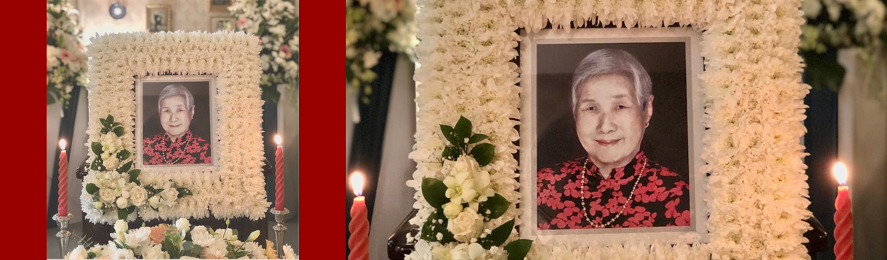 A REMEMBRANCE: Red Candles* for a Grand Dame: Agnes Tan Kim Lwi (1920 – 2021)